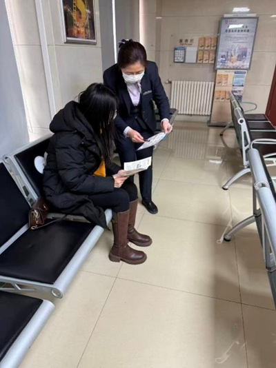 筑牢反诈防线，喜迎平安新春&mdash;&mdash;中国银行天津市分行开展反诈宣传活动