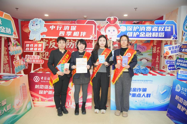 暖心守护银龄 喜迎平安新春