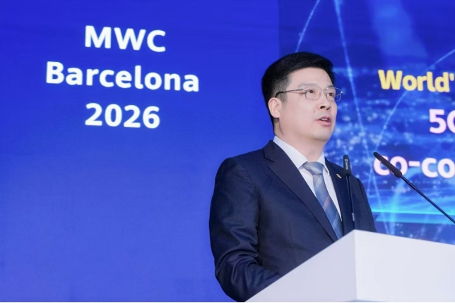 MWC现场直击！联通元景AI原生通信服务UniClaw重磅登场