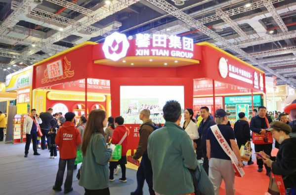 馨田集团携四大品牌亮相2026上海华食展，以全品类布局引领餐饮调味新趋势