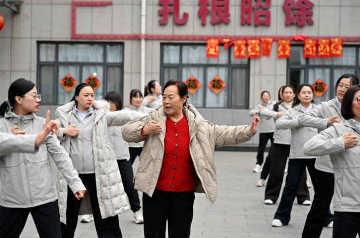 巾帼展风采 锦韵绽芳华 &mdash;&mdash;祁县农商银行召开&ldquo;最美巾帼奋斗者&rdquo;表彰大会