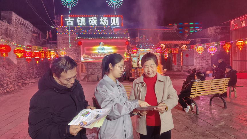 地电柳林分公司：非遗&ldquo;盘子&rdquo;闹元宵，护航群众庆佳节