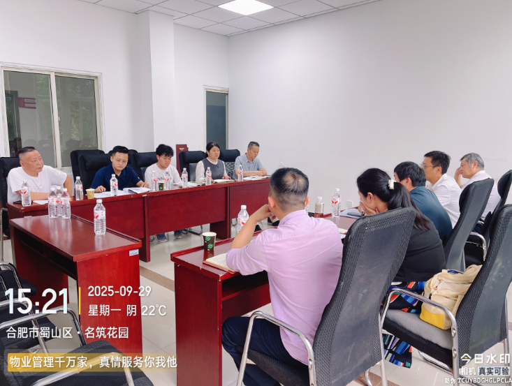 从&ldquo;堵得慌&rdquo;到&ldquo;通通透&rdquo;&mdash;&mdash;合肥经开区名筑花园小区破解停车难纪实