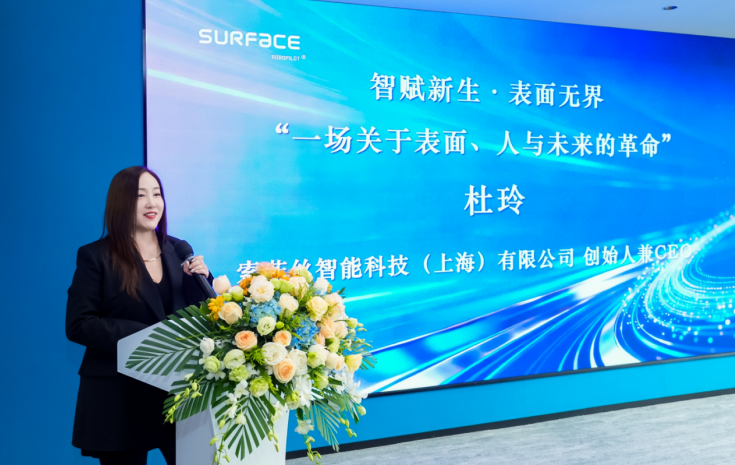 科技暖巾帼，匠心绽芳华&mdash;&mdash;索菲丝致敬一线女性打磨者