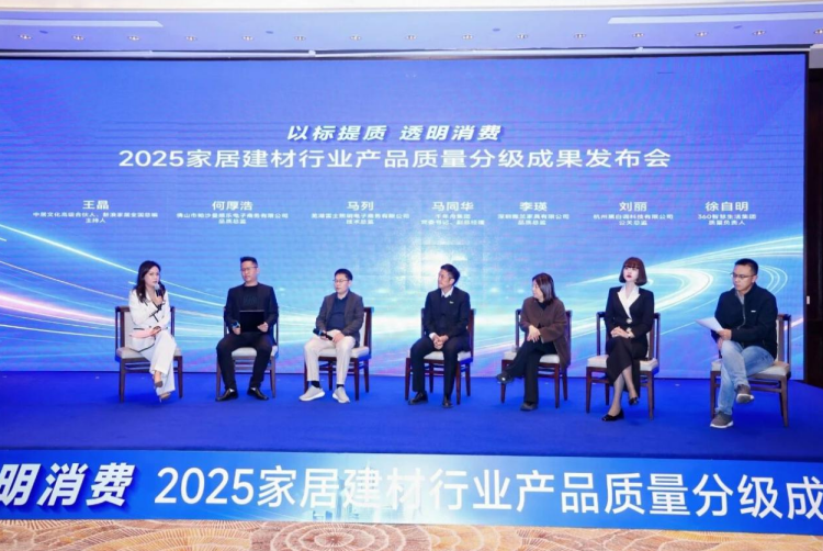 3&middot;15深度洞察：超1000项专利加持，黑白调助力升级消费品质