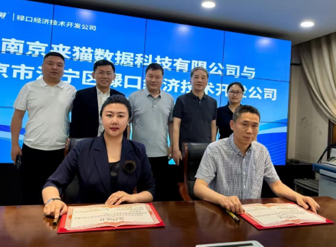 惠文影：实干落地循环生态 来猫打造皮草循环生态标杆