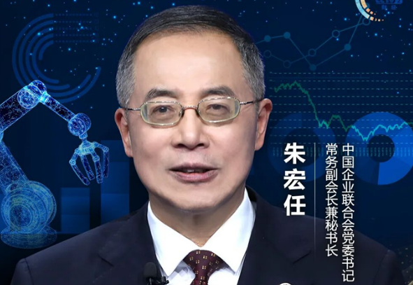 今晚22:00锁定CCTV2！硬核支撑制造强国，朱宏任开讲！