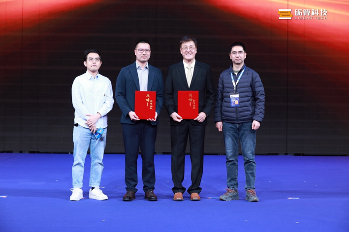 京东与砺算科技达成合作 共推国产GPU产业化落地与生态共建