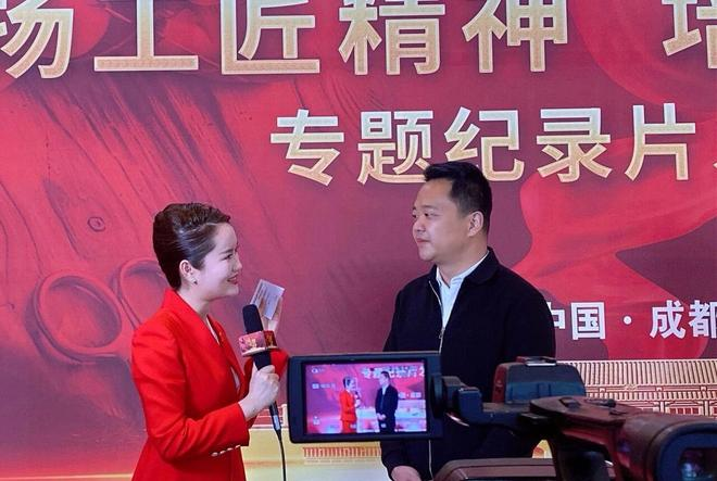 水井巷集团将重磅亮相第114届全国糖酒会 彰显青海品牌实力