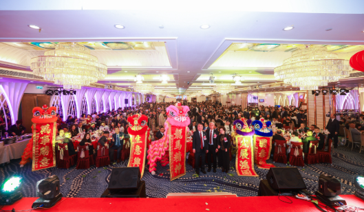 共扬卓越&mdash;港九药房总商会《2025年度药房最佳合作伙伴》名单出炉