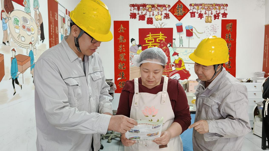 地电柳林分公司：满格电力护非遗，花馍飘香助振兴