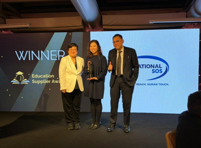 护航全球教育机构，国际SOS荣膺2026大湾区&ldquo;教育服务供应商&rdquo;卓越奖