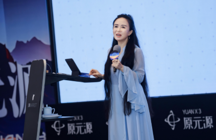 科技向左，生命向右：凤凰娴《原元源》如何帮我们在剧变中重建内心的秩序感