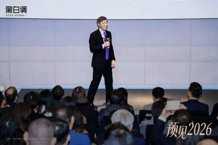 久坐革命：一把椅子，如何革新定义人类的健康未来？