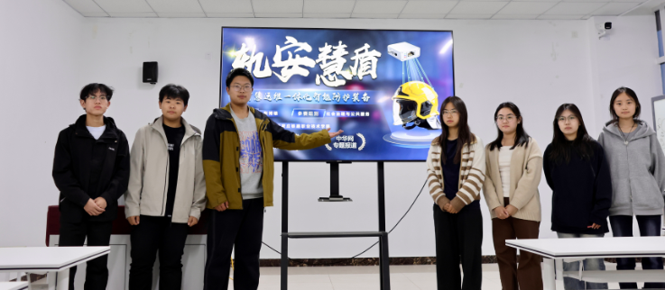 轨安慧盾：让隧道救援从&ldquo;猜测&rdquo;到&ldquo;看见&rdquo;