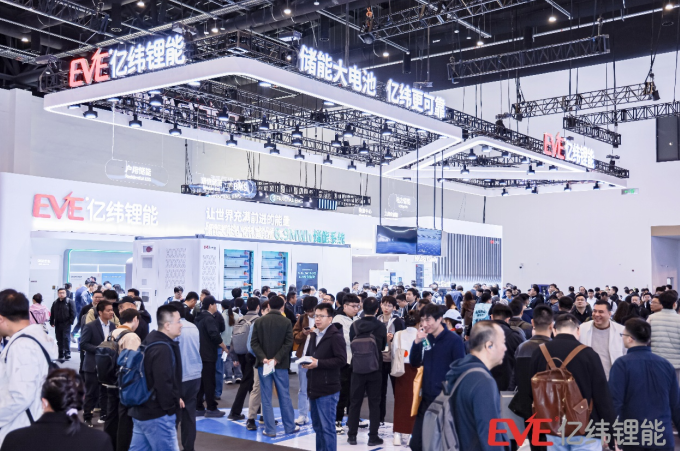 以确定性量产交付领跑储能大电池赛道 亿纬锂能6.9MWh储能系统亮相ESIE 2026
