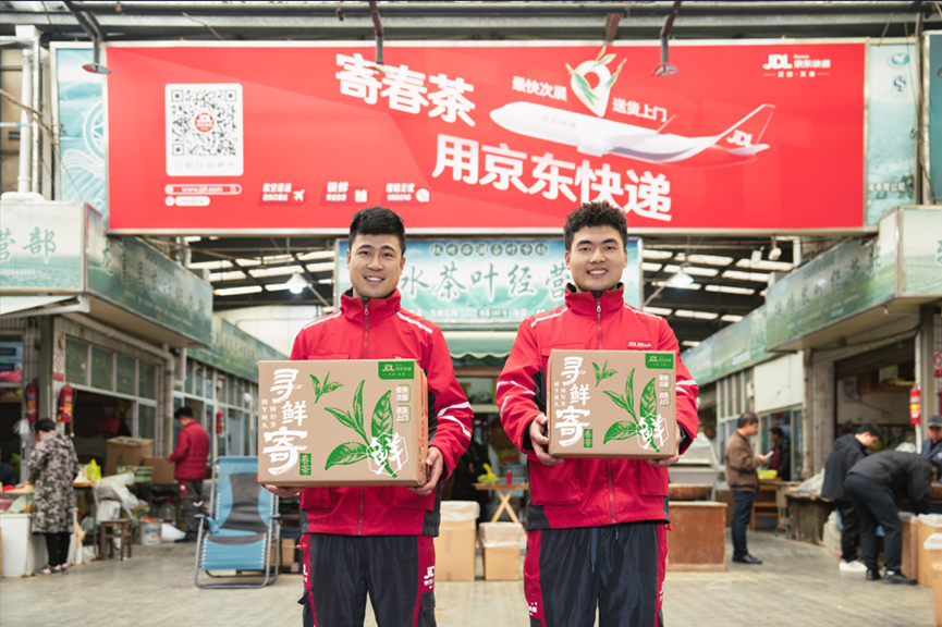 领跑行业！又快又稳自营直签，京东快递稳居快递服务满意度第一梯队