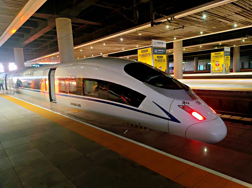 朝采夕至！京东快递高铁护鲜，大连樱桃半日进京