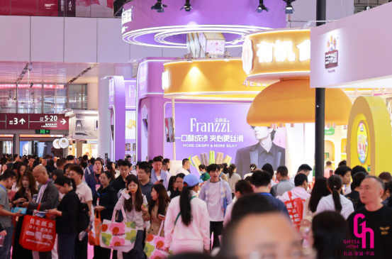 不止于礼，更关乎人：2026深圳礼品展，一场关于员工福祉的价值共鸣