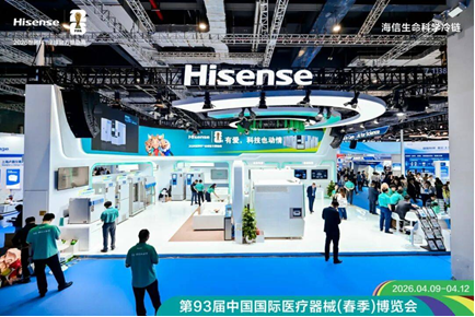 海信生命科学冷链亮相CMEF：以用户为核心，以自动化为引擎