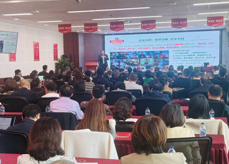 汲取百年青啤创新管理理念 助力青岛民营企业高质量发展&mdash;&mdash;第六期&ldquo;青商大讲堂&rdquo;圆满举办