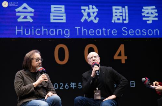会昌戏剧季004即将启幕，世界好戏梦圆会昌桃花源