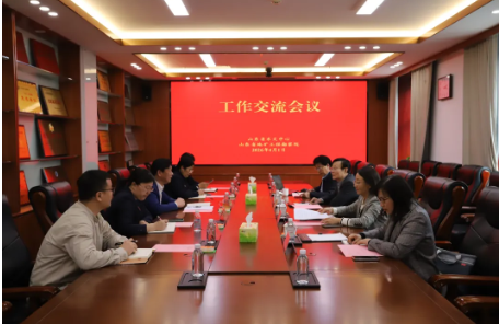 山东省水文中心到山东省地矿工程勘察院调研交流