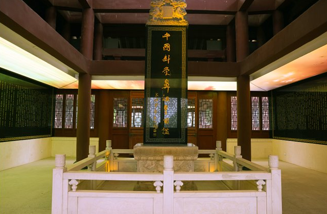 对皇甫谧故里针灸文化全面开发的战略性探索