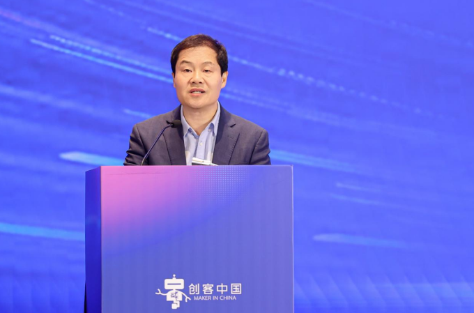 搭建成果转化桥梁，赋能怀柔战略科技融合发展&mdash;&mdash;第十一届&ldquo;创客中国&rdquo;高端科学仪器装备和传感器大赛开幕