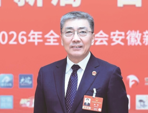 合肥工大高科信息科技股份有限公司董事长魏臻：让AI在工业场景中&ldquo;浸泡&rdquo;，用智能技术护航生产安全