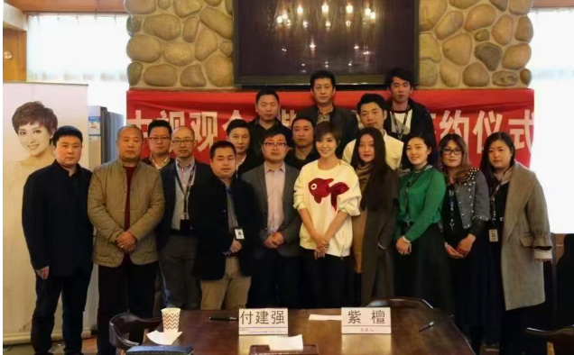  中视观众文化传媒依托独家资源矩阵 全方位赋能中国食品企业高质量发展