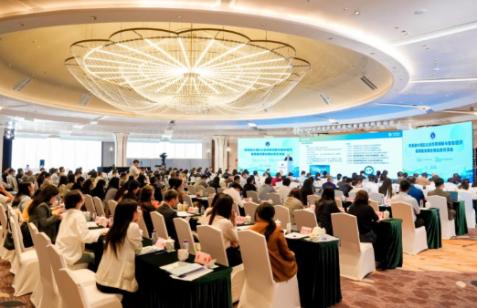 聚焦湾区合规新命题&mdash;&mdash;粤港澳大湾区企业改革创新与智能经济高质量发展合规业务交流会圆满举办