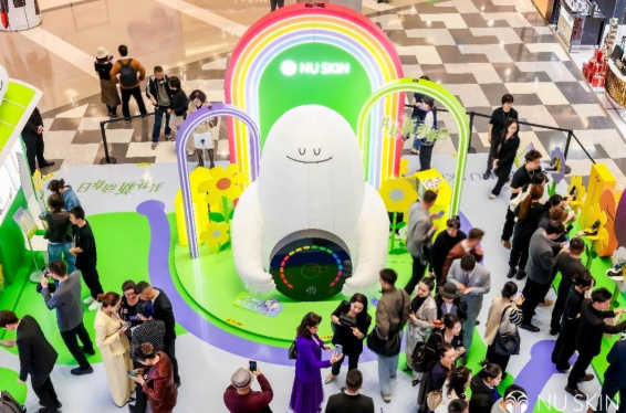 如新&ldquo;共赴「新」动春日&rdquo;健康探索之旅四城联动启幕