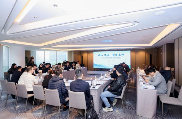 精工汇杭・智造南沙  南沙・杭州制造业精准产业对接会在杭州圆满举办