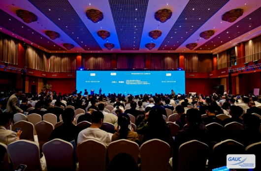 2026（第四届）通用航空与无人机发展大会在京启幕