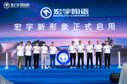 解读宏宇陶瓷的科技底色与创新密码