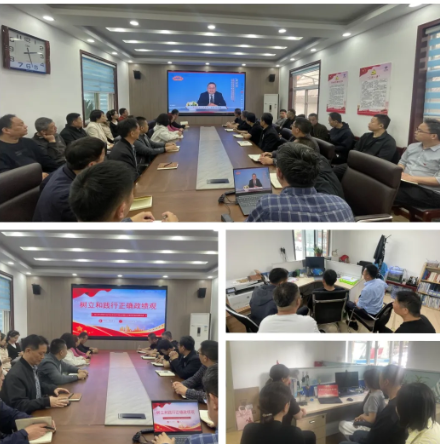 省勘院扎实开展全民国家安全教育日系列活动