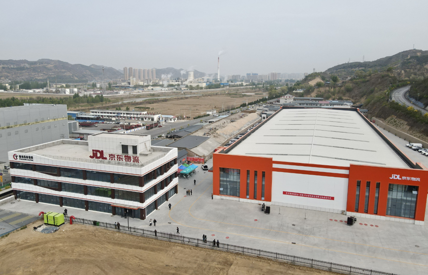 &ldquo;米脂小米&rdquo;走向全国！京东物流打造陕北地区电商物流中心