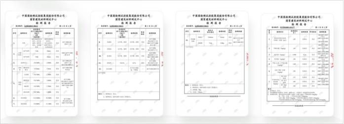 &ldquo;科岩纪&rdquo;防水砂浆拉升绿色防水材料市场标杆
