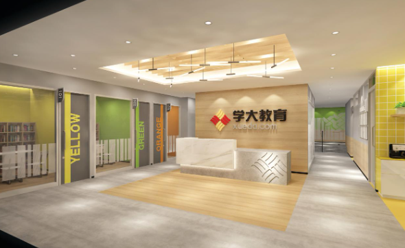 学大教育2025年报：23.5亿债务清零，转型步入收获期