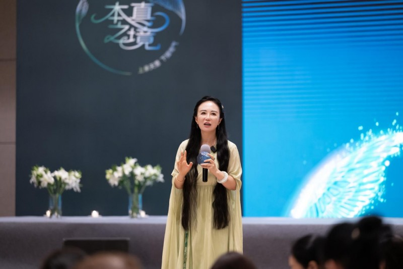 生命破冰之旅：凤凰娴《本真之境》带你重返生命的自由与丰盛