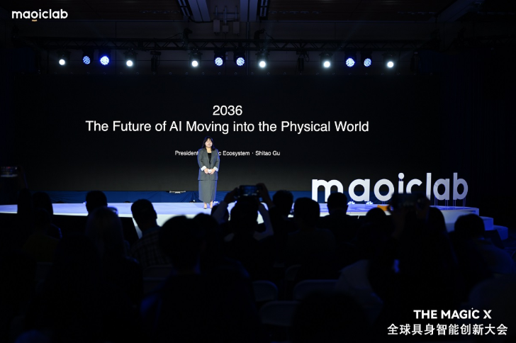 全球具身智能创新大会硅谷收官 魔法原子投入10亿美元打造生态
