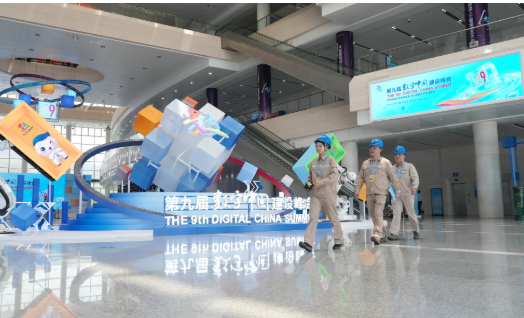 国网福州供电公司:护航数字峰会 筑牢可靠电力防线