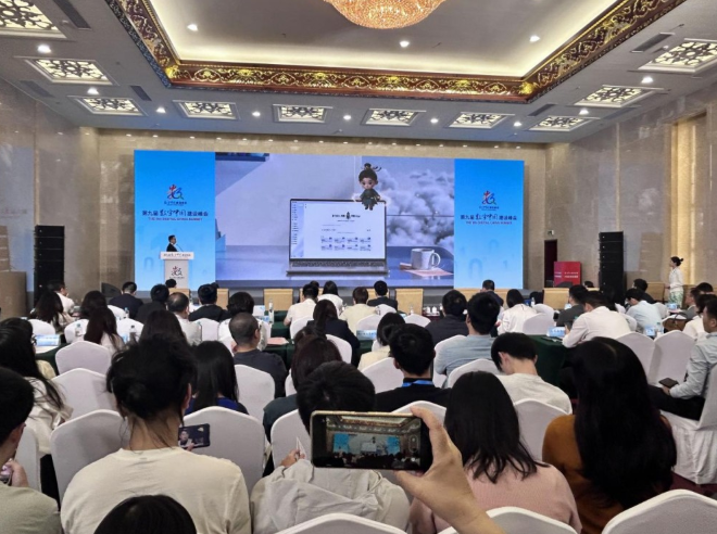 科大讯飞数字中国峰会发布AI+产业服务解决方案：以AI重构园区产业服务全链路