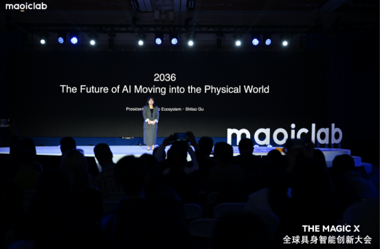 魔法原子硅谷大会引爆全球，中国具身智能站上世界舞台中央