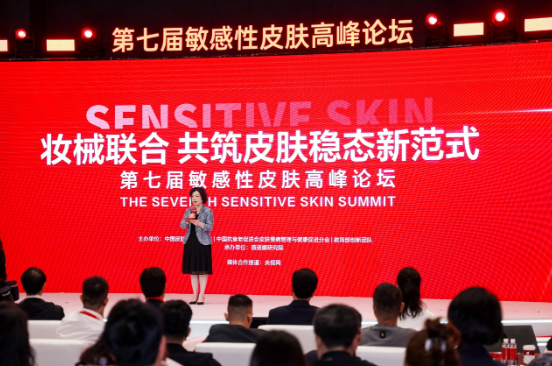 践行&ldquo;健康中国2030&rdquo;战略，薇诺娜屏障系列护航国民皮肤健康