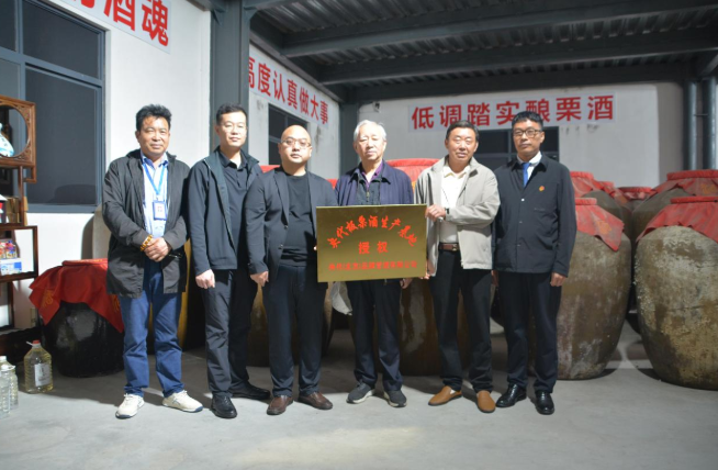 央代CGTW赋能信阳板栗酒 &ldquo;联企带农&rdquo;助力乡村振兴