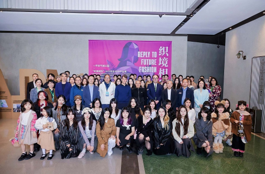 WOOLMARK携手供应链伙伴支持中国设计新生代