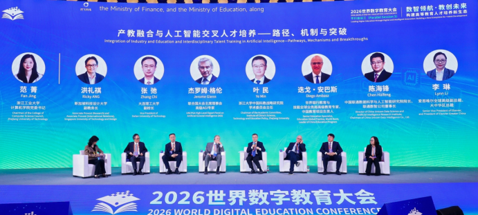 沉下去，融进来，长成才！联通数智聚焦交叉人才培养，打造产教融合新范式