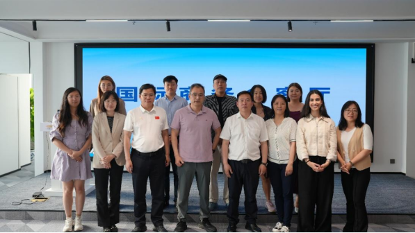 &ldquo;蓝海发布&mdash;&mdash;&lsquo;投资埃斯特雷马杜拉&rsquo;&rdquo;媒体日活动在北京举行聚焦新能源与中欧产业合作